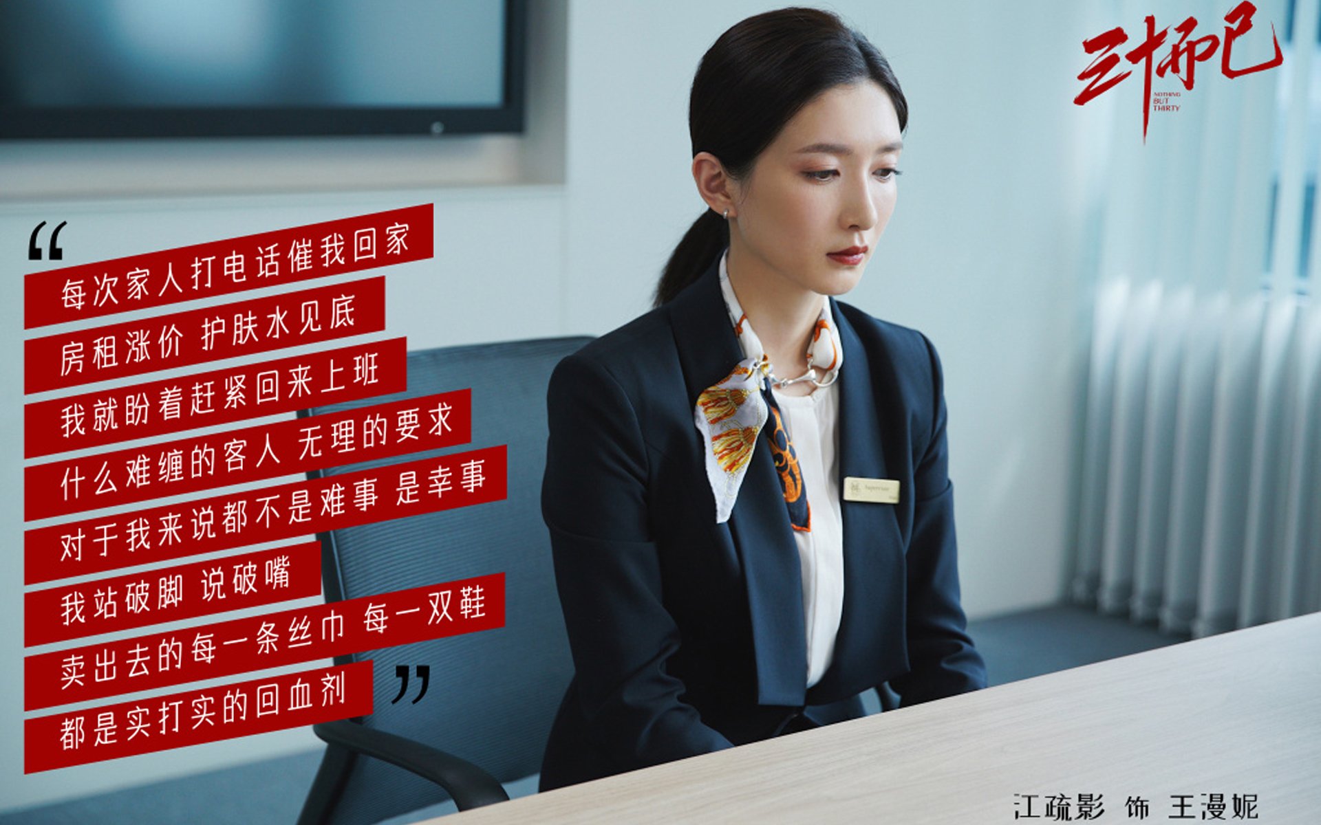 _湖人队迎难而上,迎来胜利曙光_,湖人队队