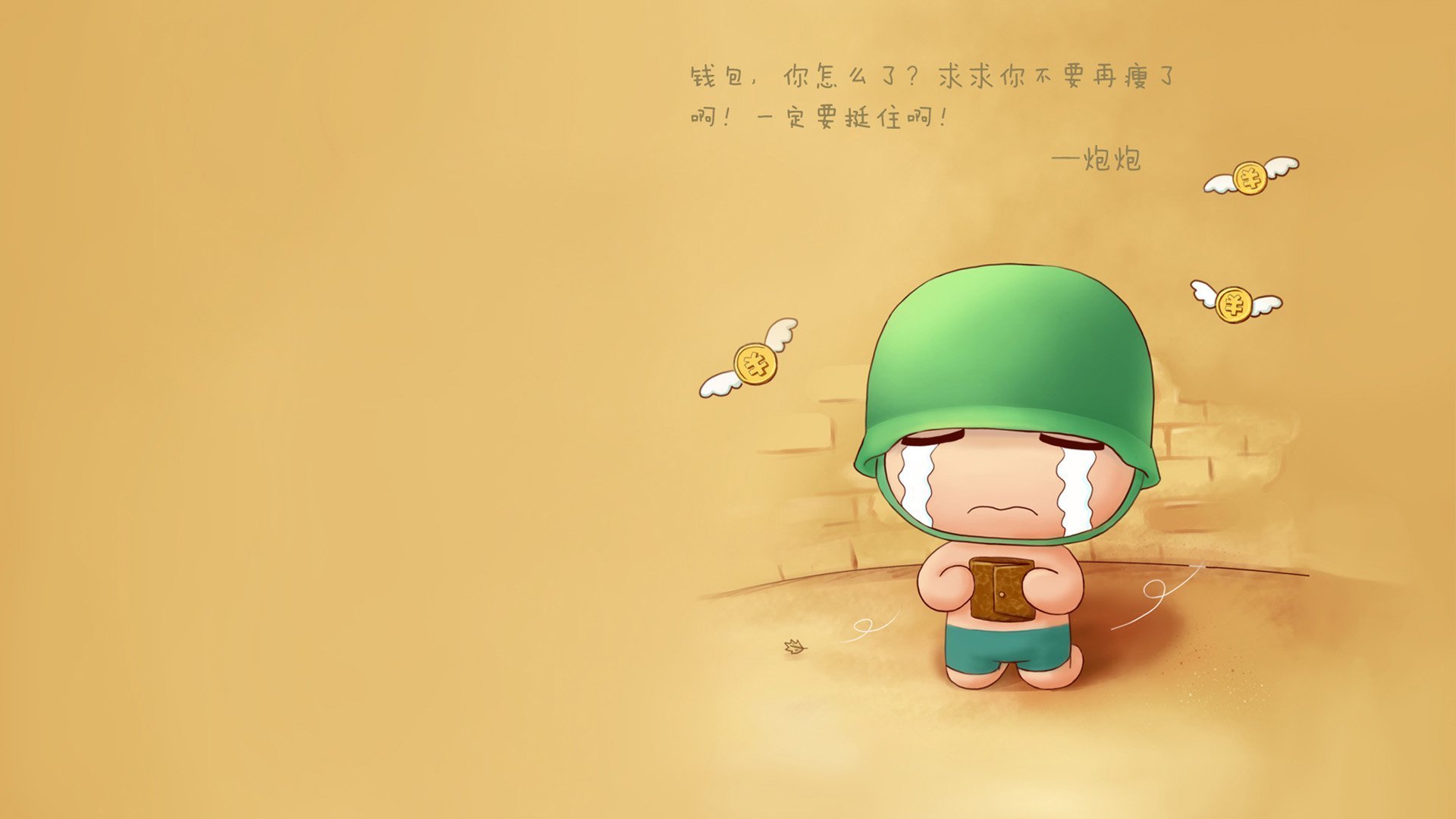 中国篮球品牌赞助合作模式创新发展，篮球赛事赞助商