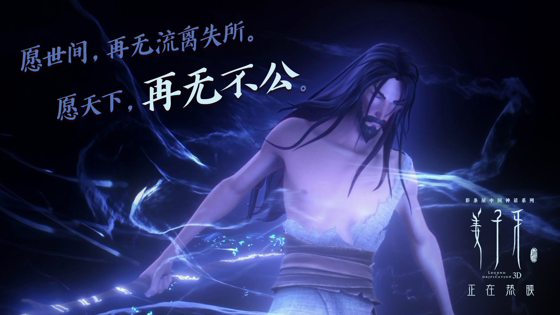 影响深远:世界各地的青少年篮球热潮正席卷全球!,青少年篮球现状