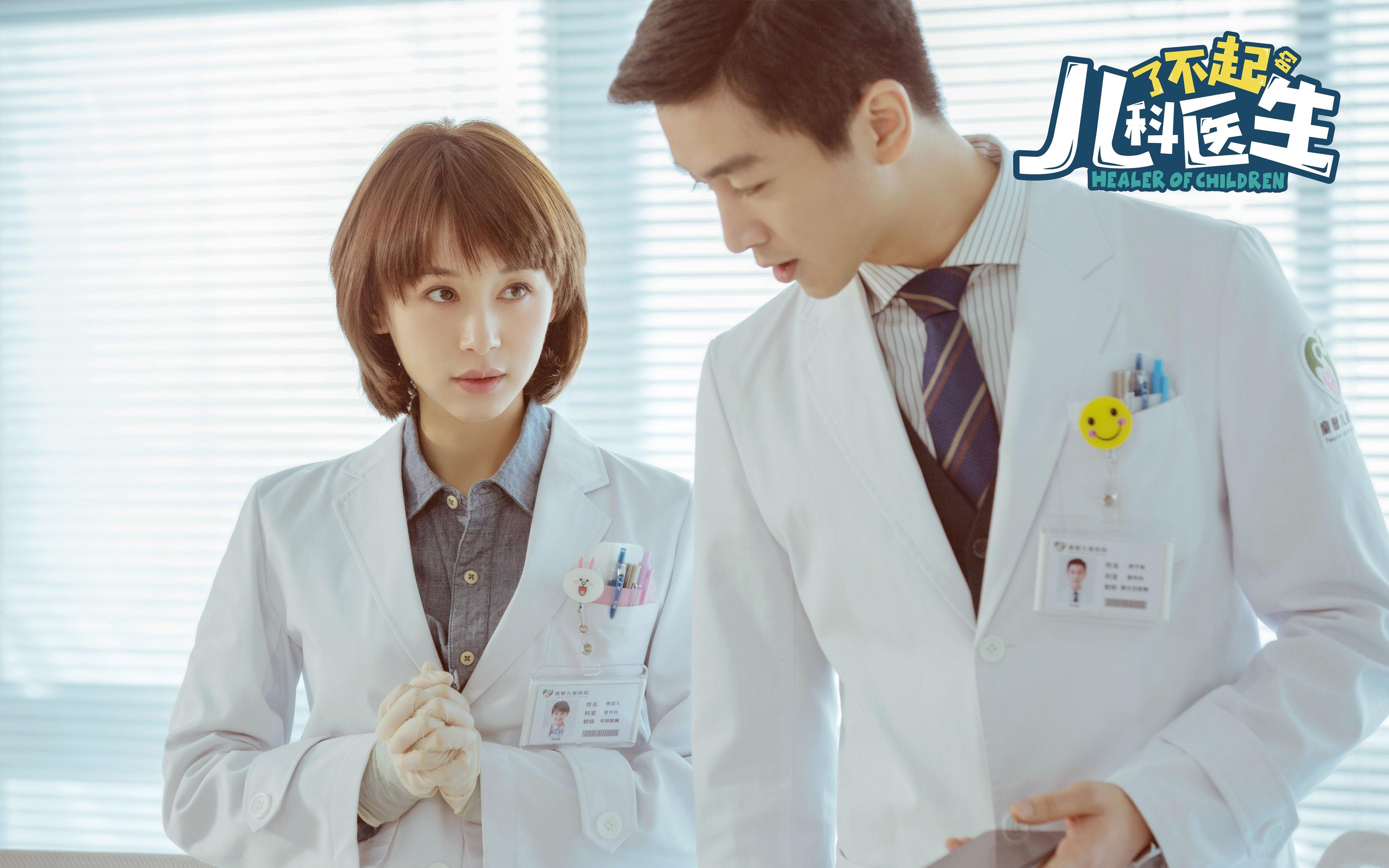 尤文图斯主场大胜曼城，却仍止步八强！，尤文图斯对曼联视频