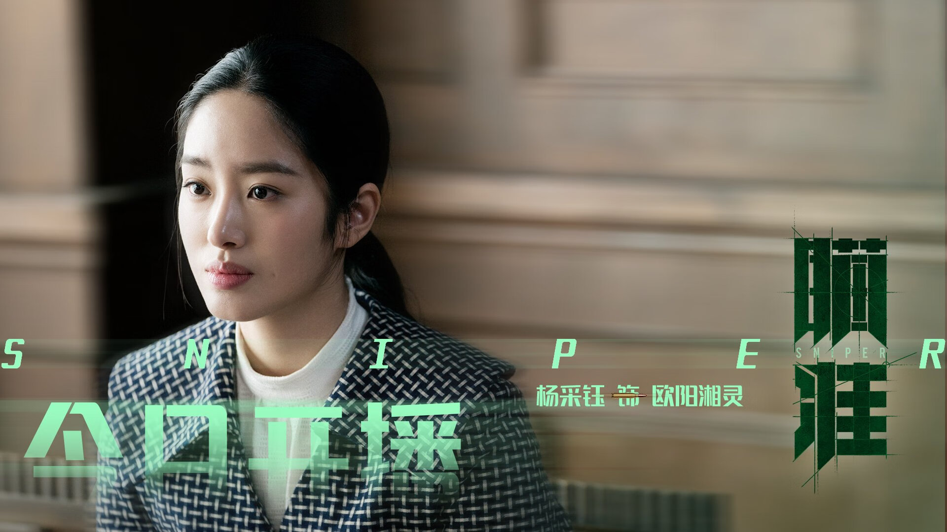 九游娱乐(jiuyou)官方网站-激烈马术公开赛顶尖组合巅峰对决，马术挑战