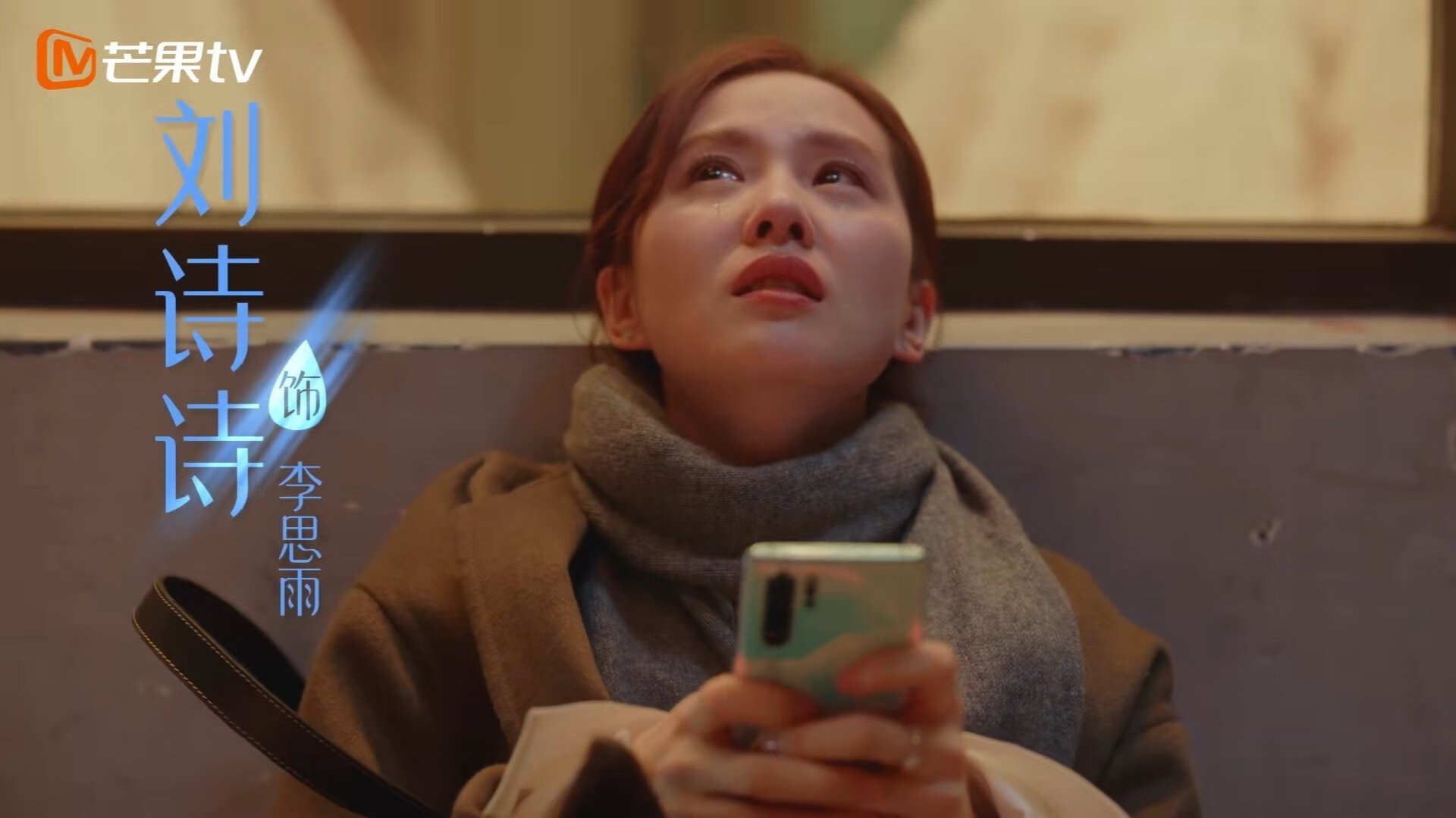 九游9游-磨刀霍霍：独行侠与爵士将在比赛中展现全力以赴，磨刀霍霍现在指什么意思