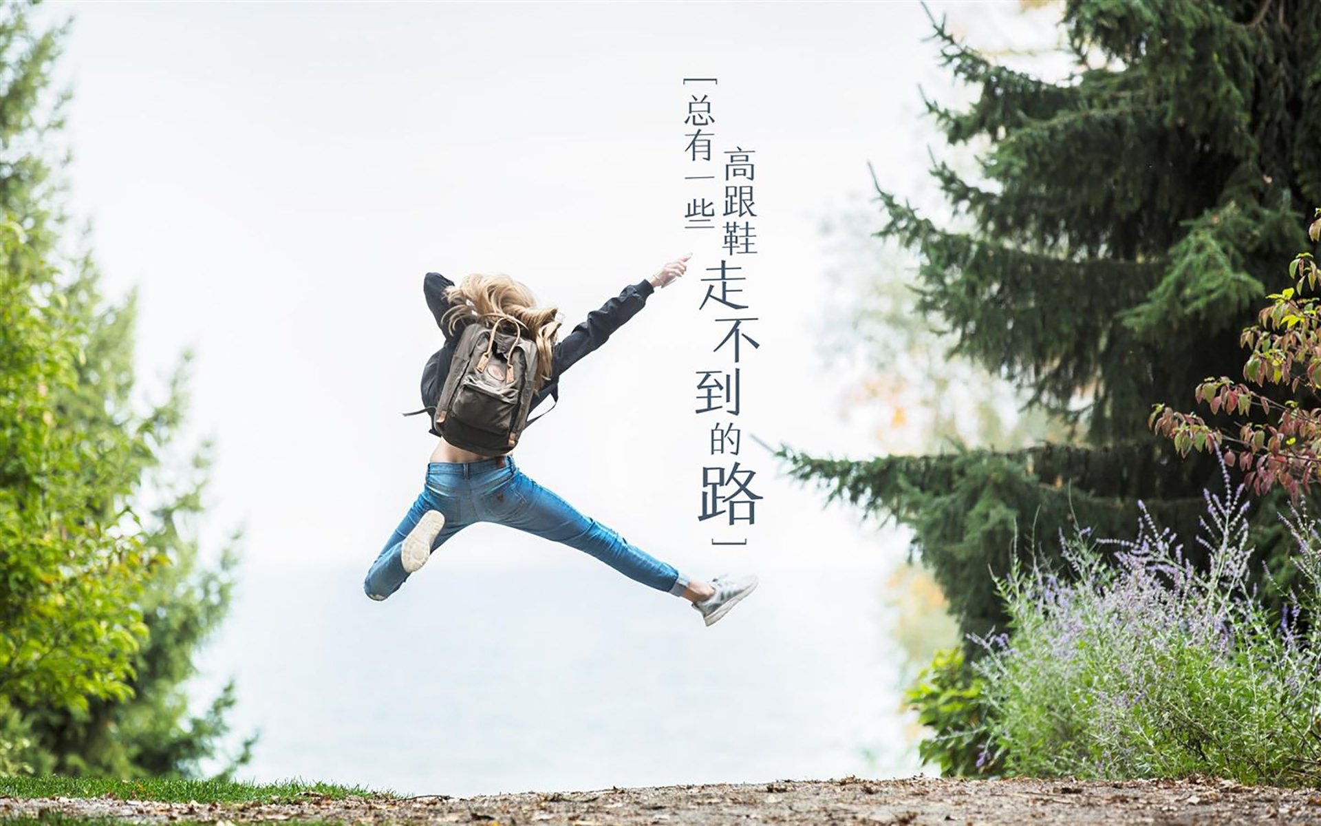 中国足球职业联赛球队战术分析智能化发展,中国足球战略