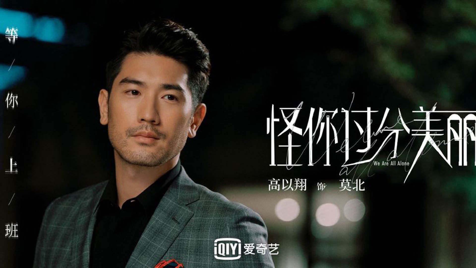 女子篮球联赛冠军争夺焦点，女子篮球冠军是谁