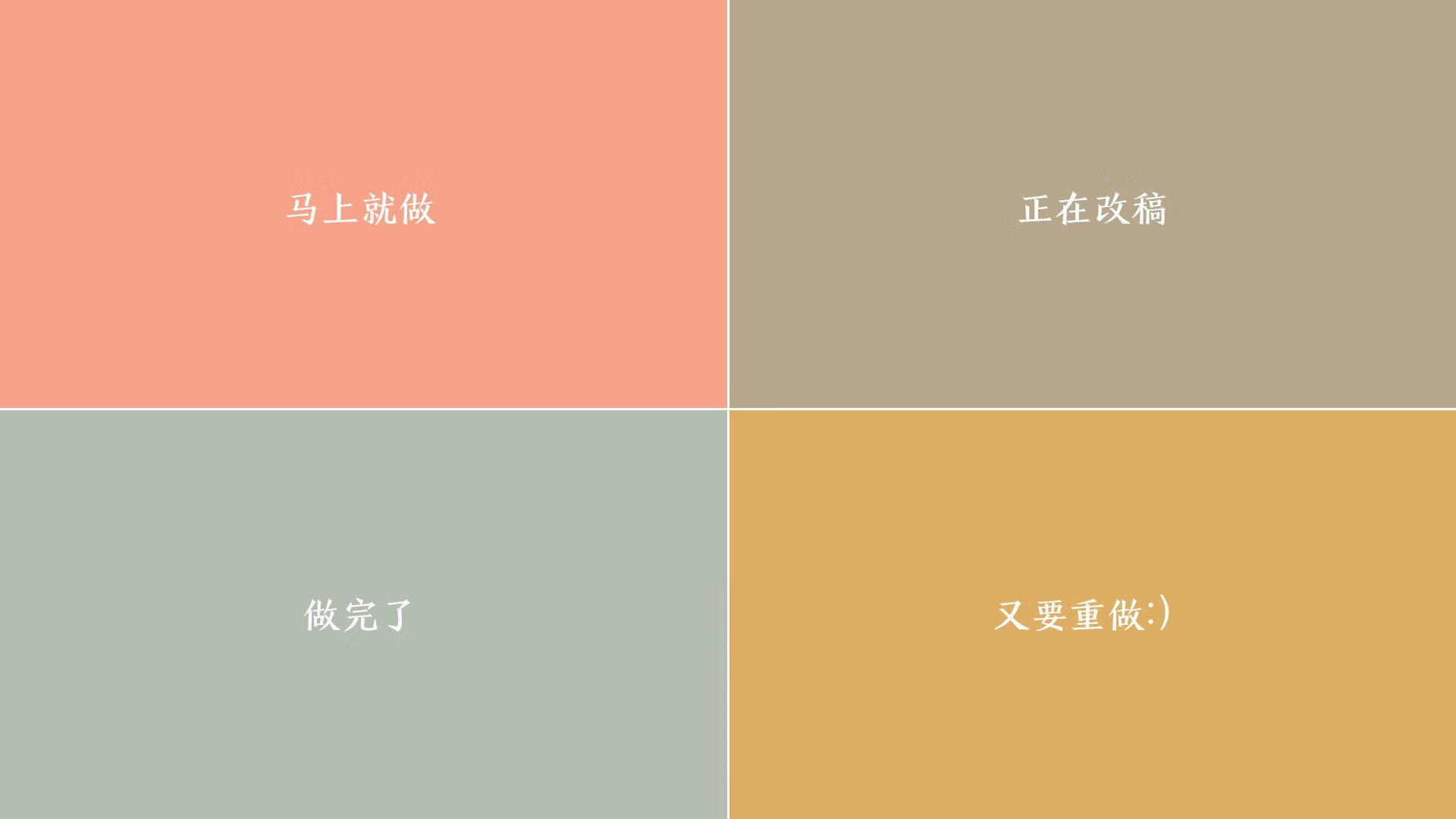 极限运动进驻城市广场推动大众体验，极限运动主题公园