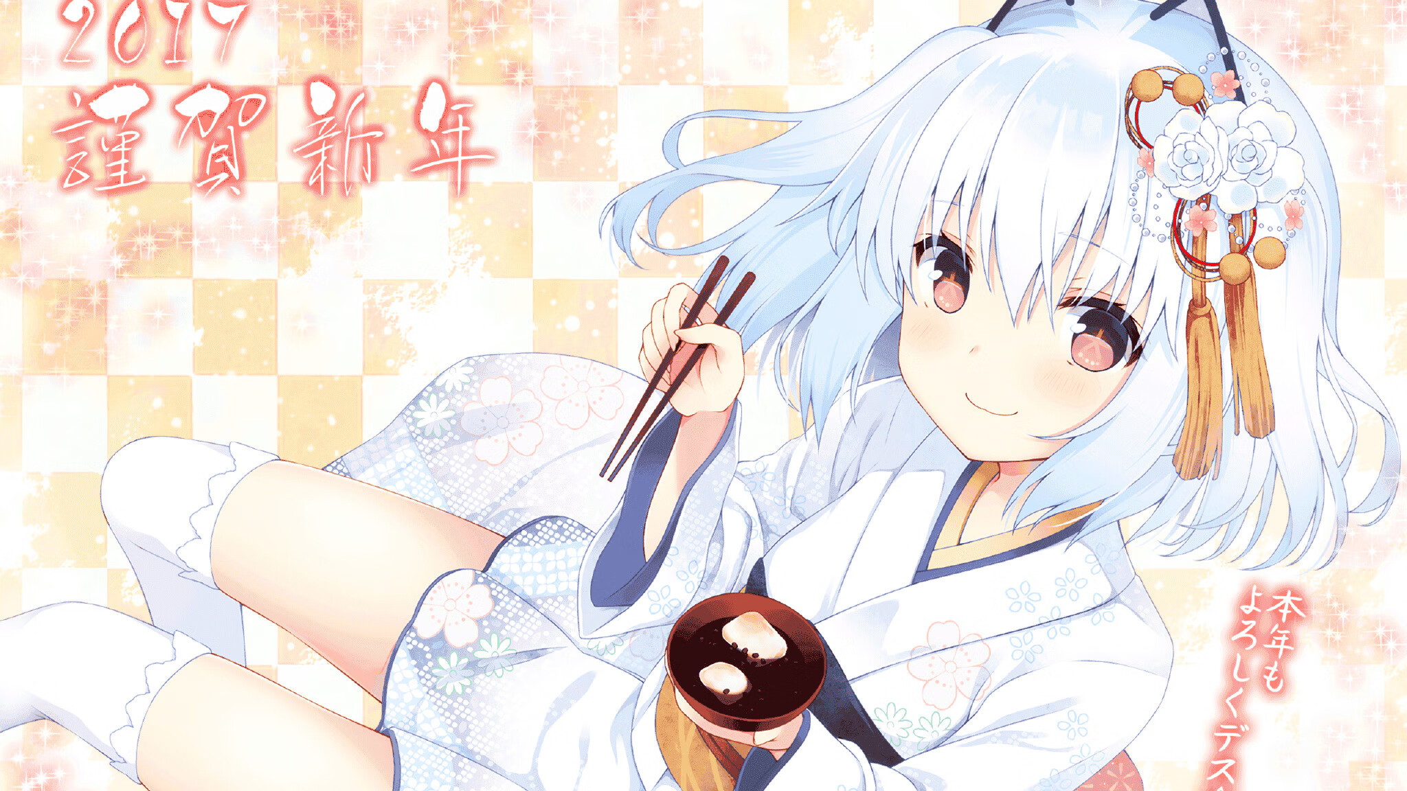 绿色足球器材国际认证逐渐完善,推动行业绿色转型,绿色足球图标的app叫什么名字